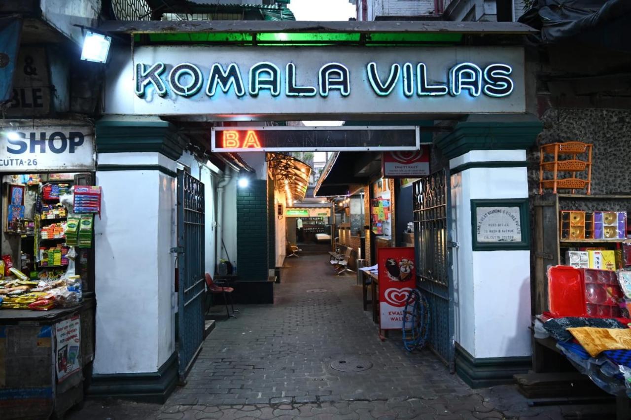 Hotel Komala Vilas Kolkata Exterior photo
